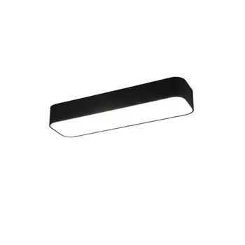 Plafoniera Trio ASTERION metal, negru, LED, 2700K-6500K, 21W, 2400lm - R62451532