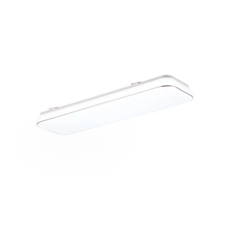 Plafoniera Trio BLANCA plastic, alb, LED, 4000K, 28W, 3400lm - R64144301