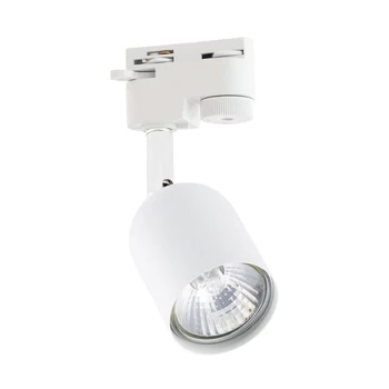 Spot pentru sina monofazata Zuma Reflector metal,alb,GU10,10W - ZU-1050