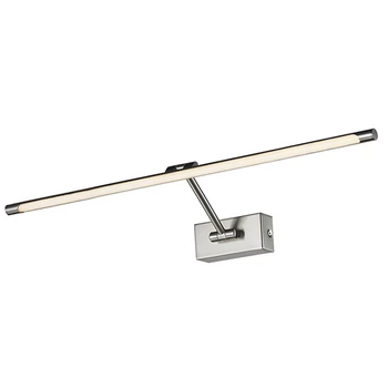 DAVINCI LED - AZzardo - AZ-2661 - Iluminat tablou