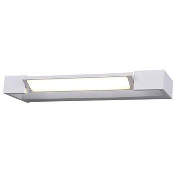 DALI LED - AZzardo - AZ-2788 - Aplica de baie