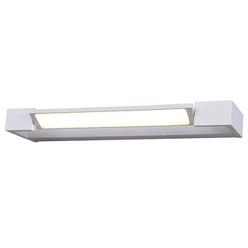 DALI LED - AZzardo - AZ-2790 - Aplica de baie