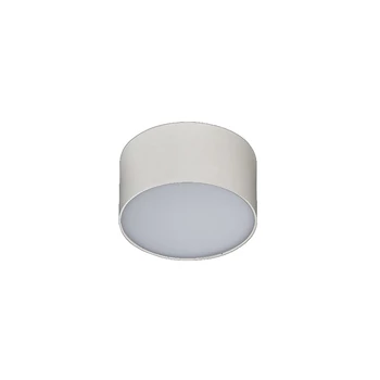 MONZA S LED - AZzardo - AZ-SHR624000-10-WH - Plafoniera