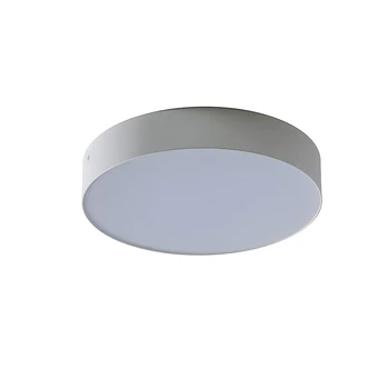 MONZA R LED - AZzardo - AZ-SHR664000-50-WH - Plafoniera