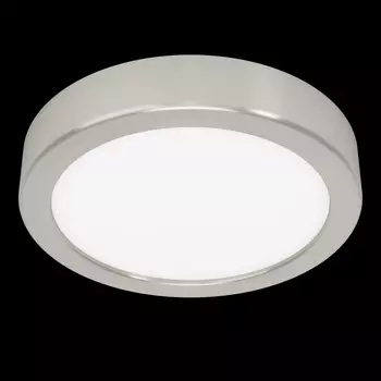 Plafoniera Eglo FUEVA 5 LED - 900583