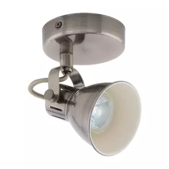 Spot Eglo SERAS, dulie GU10-LED, contine becul, IP20, baza din otel nichel antic-crem | Eglo-96552