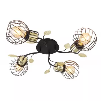 Plafoniera Globo LALLY metal negru metal negru E27 4x 40W (nu contine) IP20 - 54113-4D