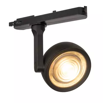 CHARON - Maxlight-S0014 - Spot pentru sistem cu sina trifazata