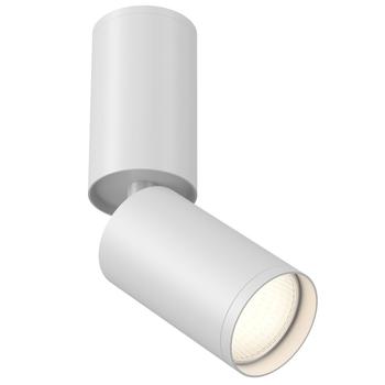 Plafoniera Maytoni FOCUS S aluminiu alb 1x GU10 - C051CL-01W