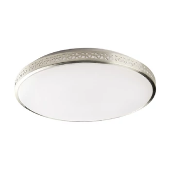 TAFF LED - Prezent-71315 - Plafoniera