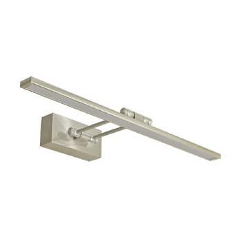 PICASSO LED - Prezent-75307 - Iluminat tablou