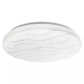 Plafoniera Rabalux MASON LED 24W metal alb cu abajur plastic stil modern IP20 - 1507