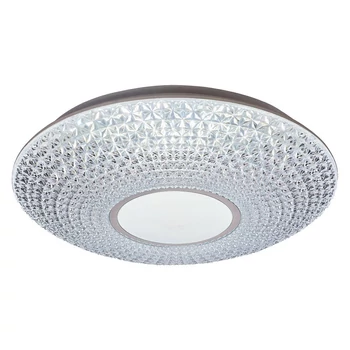 Plafoniera Rabalux CORALIA LED 48W metal transparent cu abajur plastic stil modern IP20 - 1518