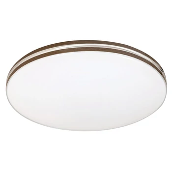 Plafoniera Rabalux OSCAR LED 18W metal alb cu abajur plastic stil minimalist IP20 - 2763
