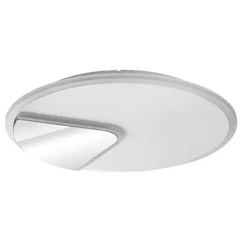 Plafoniera Rabalux BOSWELL LED 40W metal alb cu abajur acril stil modern IP20 - 6329