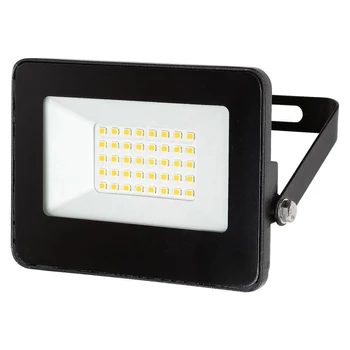 Proiector Rabalux FLOOD LED 20W metal negru cu abajur plastic transparentstil technic IP65 - 7063