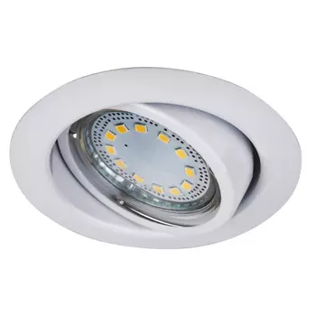 Spot incastrabil Rabalux LITE GU10 3W inclus metal alb stil minimalist IP40 - 1049