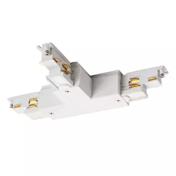 T-CONNECTOR - slv-1002653 - Accesorii pentru sina trifazata S-TRACK DALI