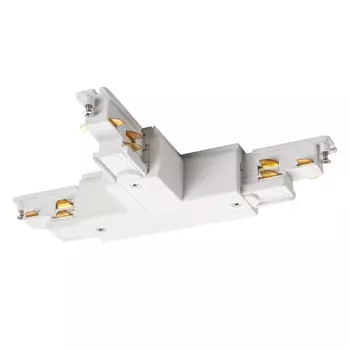 T-CONNECTOR - slv-1002654 - Accesorii pentru sina trifazata S-TRACK DALI