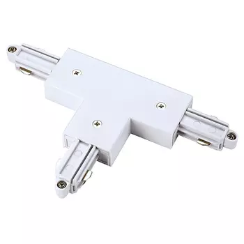 T-CONNECTOR - slv-143071 - Accesorii pentru sina monofazata