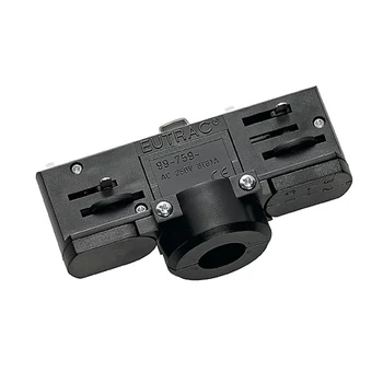 ADAPTER - slv-145990 - Accesorii pentru sina trifazata